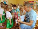 DSC01257.JPG