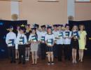 DSC01745.JPG